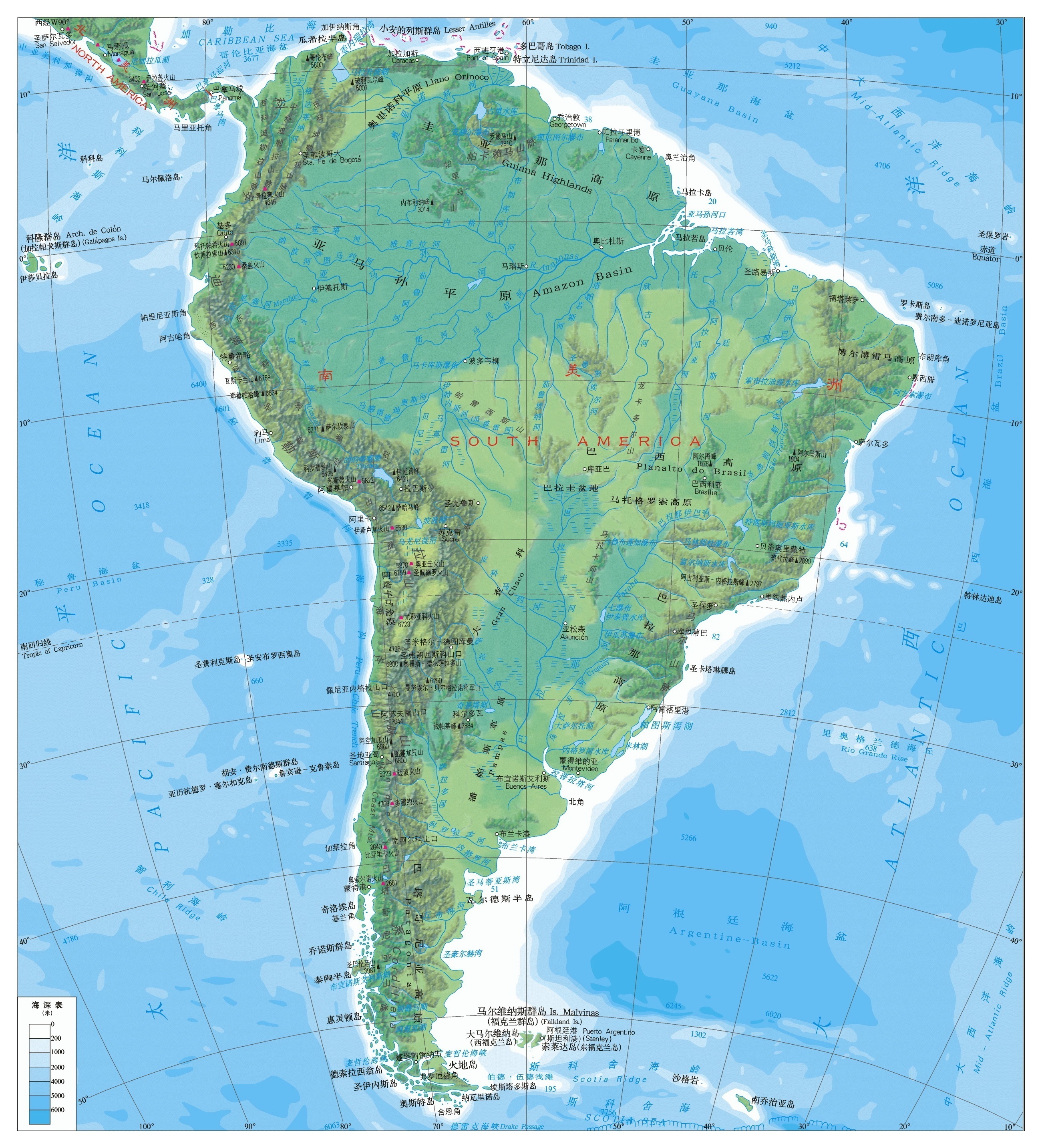 013南美洲地形.jpg
